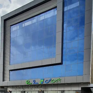 Pine باين ان , المدينة المنورة المملكة العربية السعودية