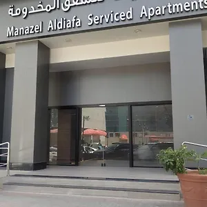 Manazel Al Diafah Serviced Olaya ** Riyadh
