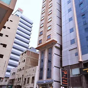 Debaj Al Sondous , مكة المملكة العربية السعودية