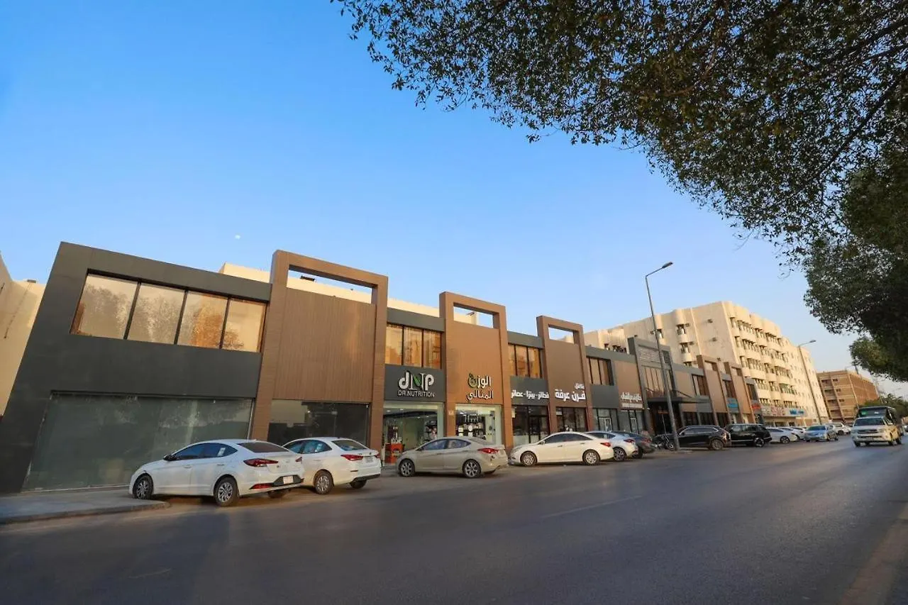 ***  1800 Degrees Hotel Riyadh Saudi Arabia